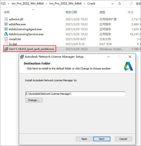202209171701238697950009