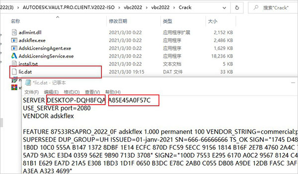 202209171701243298490012