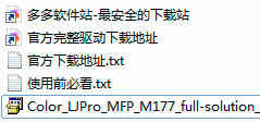 202209171701389253620002