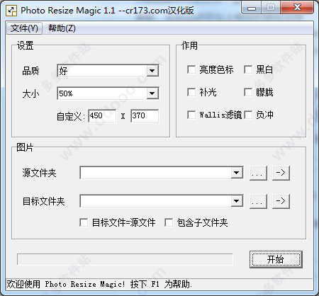 202209171702007468480000