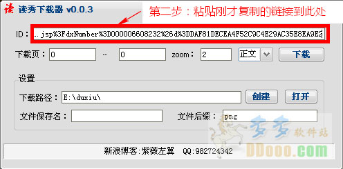 202209171702037828380001