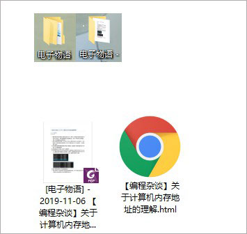 202209171702173319830003