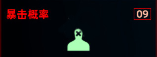 202209171702293165760011