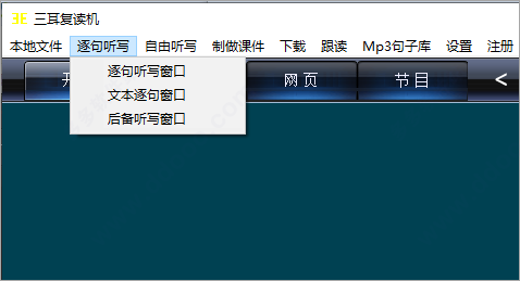 202209171702413496050006