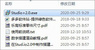 202209171703231765240001