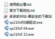 202209171703412739540001