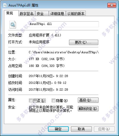 202209171703510589370001