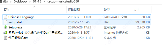 202209171704135620340001