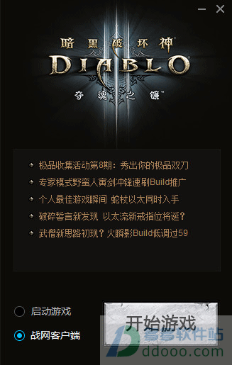 202209171704244055420003