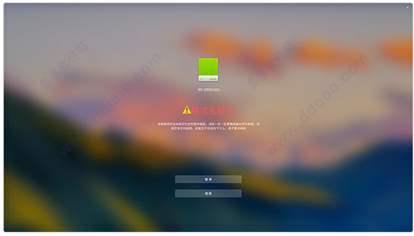 202209171704318005350004