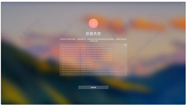 202209171704322810350006