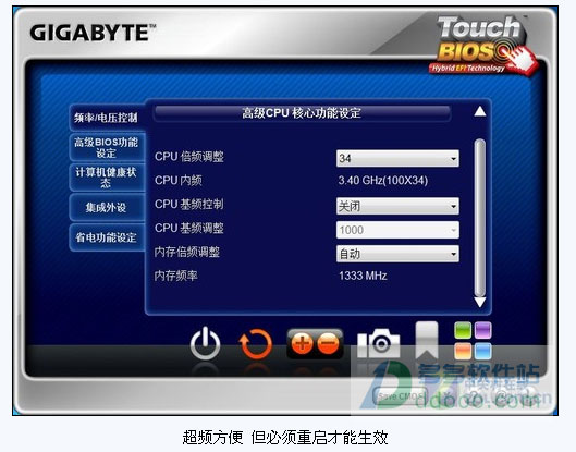 202209171704455305620004