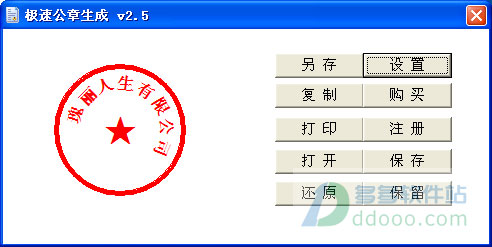 202209171705291515030000