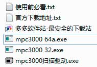 202209171705472011950001