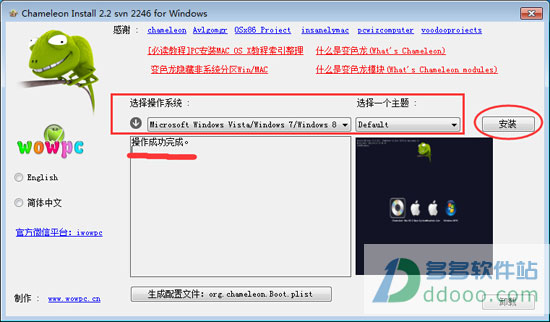 202209171706088288690001