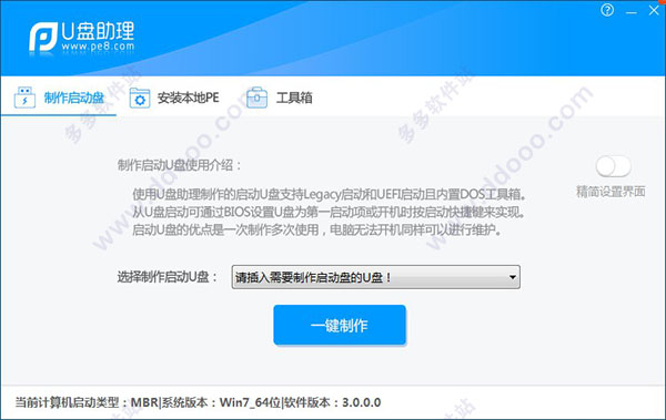 202209171706123329680000
