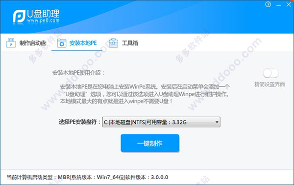 202209171706137857390005