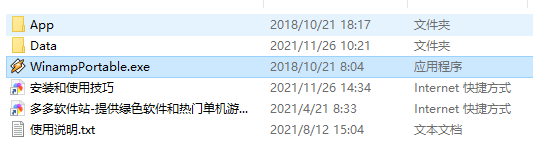 202209171706333848440001
