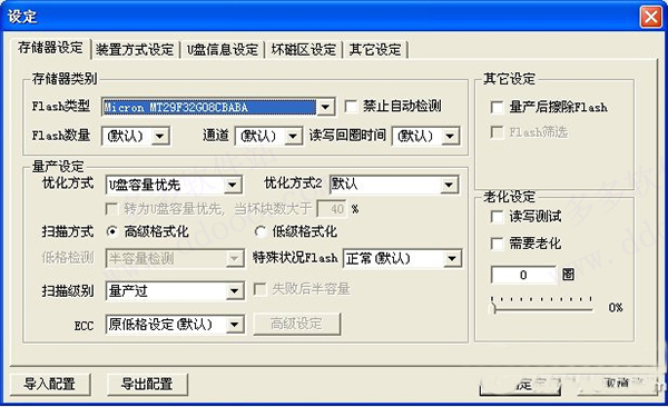 202209171706410033540003