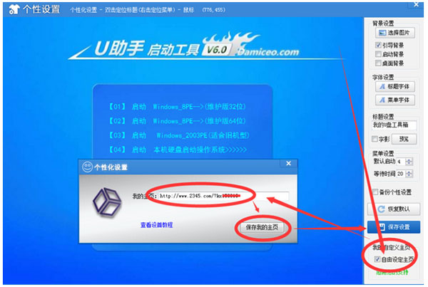 202209171706453508210001