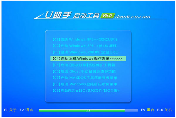 202209171706456150550002