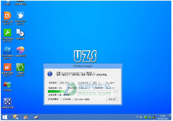 202209171706458952370003