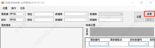 202209171706486184810003
