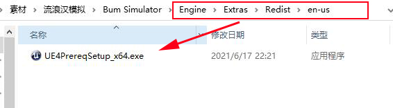 202209171707044540510002