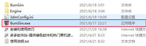 202209171707049995240004