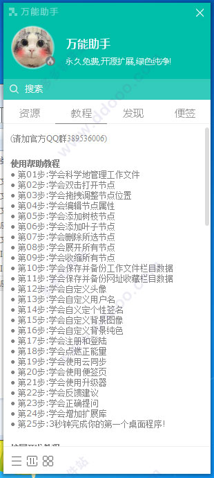 202209171707378041890002