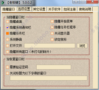 202209171707454736330001