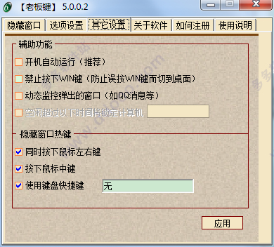202209171707457815180002