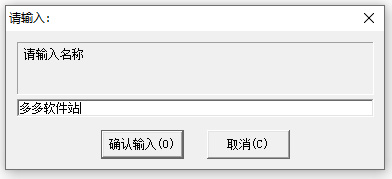 202209171707560238320002
