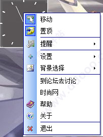 202209171708027799290000