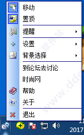 202209171708029952020001
