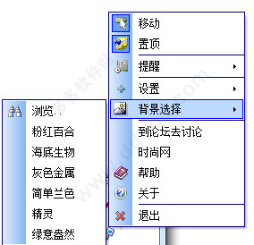 202209171708033168430002