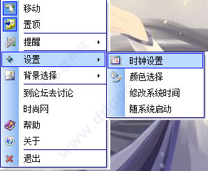 202209171708035839500003