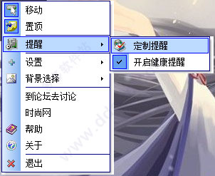 202209171708038948630004