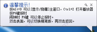 202209171708053607770002