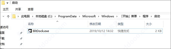 202209171708167125200011
