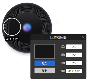202209171708218205470026