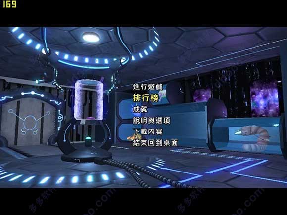 202209171709160027580000