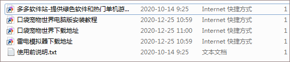 202209171709198145230001