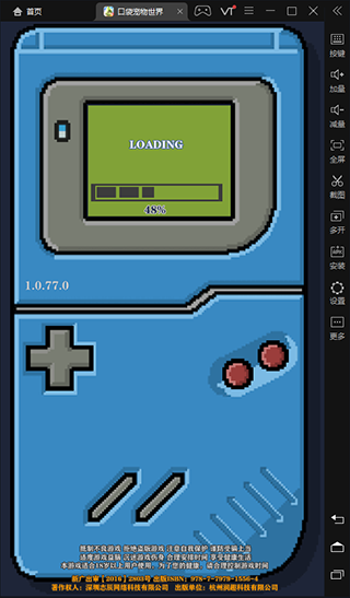 202209171709205849940003