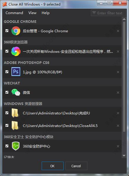 Close All Windows破解版