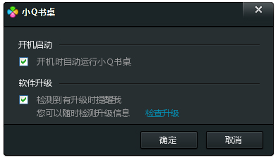 202209171709380116230014
