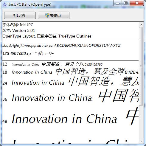 202209171710065660570000