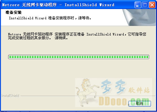 磊科nw335驱动
