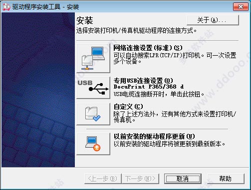 202209171710388509400002