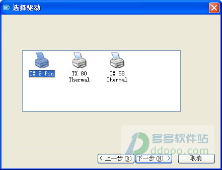 202209171710425706430001